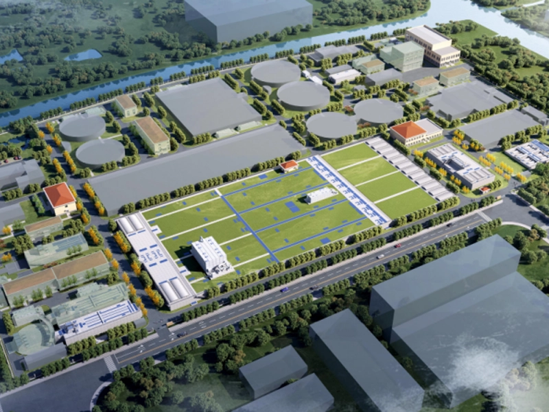 嘉定新城污水处理厂三期扩建工程